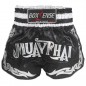 Boxsense Thai Boxing Shorts : BXS-076-BK